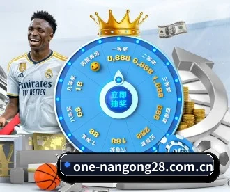 南宫28 APP